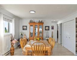 55 Rue De Sauternes, #2, Gatineau, QC J8R2T9 Photo 8