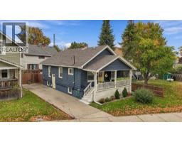 230 Ontario Street, Sarnia, ON N7T1L4 Photo 33