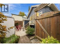 230 Ontario Street, Sarnia, ON N7T1L4 Photo 26