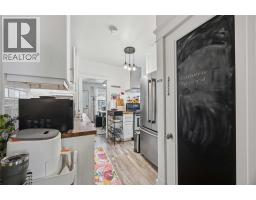 230 Ontario Street, Sarnia, ON N7T1L4 Photo 18