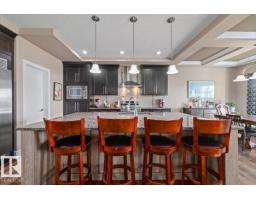 62 Chestnut, Fort Saskatchewan, AB T8L0R5 Photo 14