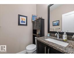 62 Chestnut, Fort Saskatchewan, AB T8L0R5 Photo 25