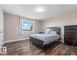 62 Chestnut, Fort Saskatchewan, AB T8L0R5 Photo 32