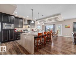 62 Chestnut, Fort Saskatchewan, AB T8L0R5 Photo 13