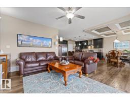 62 Chestnut, Fort Saskatchewan, AB T8L0R5 Photo 23