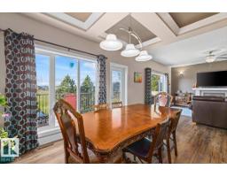 62 Chestnut, Fort Saskatchewan, AB T8L0R5 Photo 18