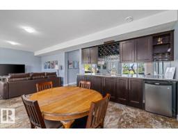 62 Chestnut, Fort Saskatchewan, AB T8L0R5 Photo 48