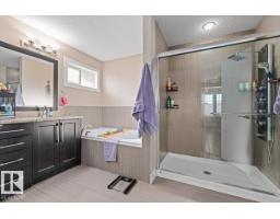 62 Chestnut, Fort Saskatchewan, AB T8L0R5 Photo 40