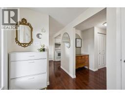 4pc Bathroom - 246 Patricia Road, Stratford, ON N5A7B4 Photo 7