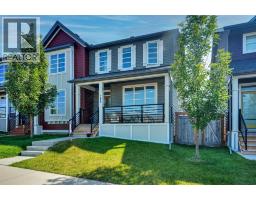 Laundry room - 189 Carringvue Way Nw, Calgary, AB T3P1K6 Photo 7