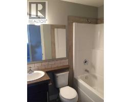 B(up), 12402 102b Street, Grande Prairie, AB T8V6J2 Photo 8