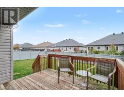 344 Colmar Street, Russell, ON K0A1W0 Photo 33