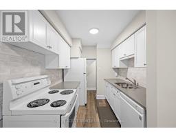 D - 20 Sonnet Crescent, Ottawa, ON K2H8W7 Photo 15