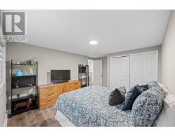 D - 20 Sonnet Crescent, Ottawa, ON K2H8W7 Photo 20