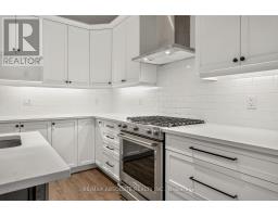 116 Mcphail Drive, Carleton Place, ON K7C0P6 Photo 11