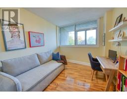 405 - 60 Mcleod Street, Ottawa, ON K2P2G1 Photo 27