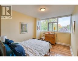 405 - 60 Mcleod Street, Ottawa, ON K2P2G1 Photo 30