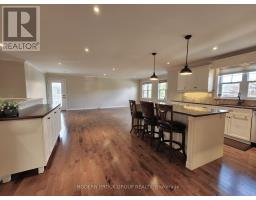 Dining room - 158 Wildwood Crescent, Brockville, ON K6V0A8 Photo 9