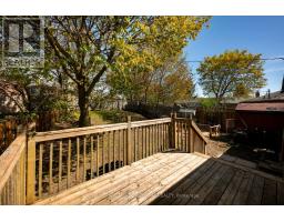 169 Longfield Road, Halton Hills, ON L7J2K7 Photo 42