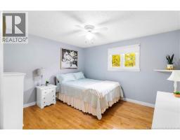 106 Hemlock Avenue, Fredericton, NB E3A1H1 Photo 17
