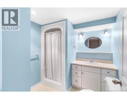 106 Hemlock Avenue, Fredericton, NB E3A1H1 Photo 35