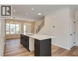 Laundry room - 20 Ellen Lane, Crossfield, AB T0M0S0 Photo 12
