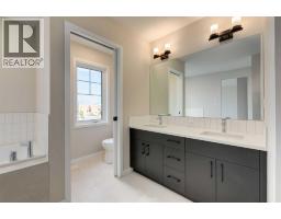 20 Ellen Lane, Crossfield, AB T0M0S0 Photo 31