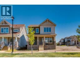20 Ellen Lane, Crossfield, AB T0M0S0 Photo 43