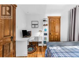 86 Concession Street, Westport, ON K0G1X0 Photo 29