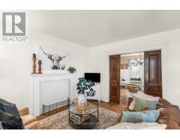 Sunroom - 86 Concession Street, Westport, ON K0G1X0 Photo 9