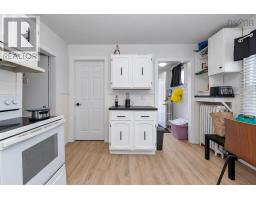 201 Vulcan Avenue, Sydney, NS B1P5X1 Photo 14
