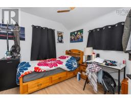 201 Vulcan Avenue, Sydney, NS B1P5X1 Photo 21