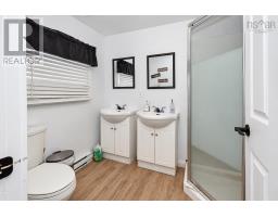 201 Vulcan Avenue, Sydney, NS B1P5X1 Photo 16