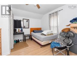 201 Vulcan Avenue, Sydney, NS B1P5X1 Photo 22