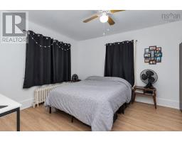 201 Vulcan Avenue, Sydney, NS B1P5X1 Photo 18