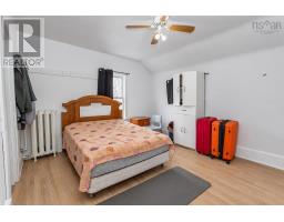 201 Vulcan Avenue, Sydney, NS B1P5X1 Photo 20
