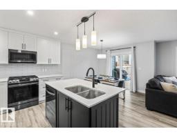 Laundry room - 5120 Lark Cr Nw, Edmonton, AB T5S0N9 Photo 8