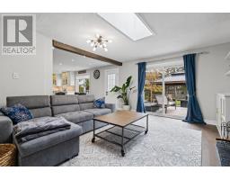 116 Mikado Crescent, Brampton, ON L6S3R7 Photo 12