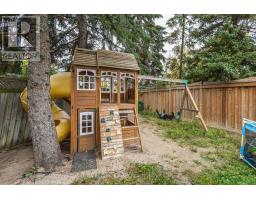 116 Mikado Crescent, Brampton, ON L6S3R7 Photo 38