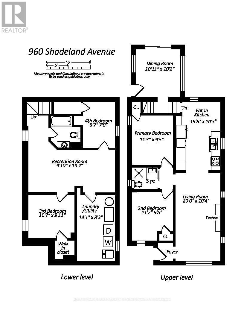 960 Shadeland Avenue — photo 48