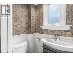 17 Gerrard Street, St  Catharines, ON L2R5S8 Photo 14