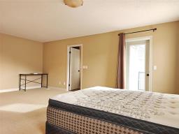 6 Millbank Avenue, Winnipeg, MB R3Y0B4 Photo 23