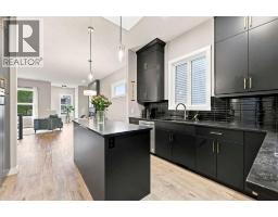 Recreational, Games room - 51 Haskayne Drive Nw, Calgary, AB T3L0H2 Photo 12