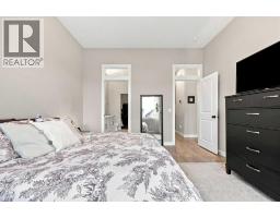51 Haskayne Drive Nw, Calgary, AB T3L0H2 Photo 18