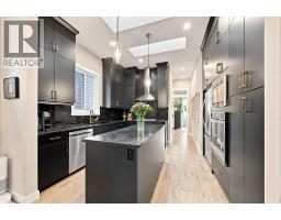 Other - 51 Haskayne Drive Nw, Calgary, AB T3L0H2 Photo 8