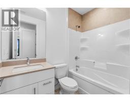 595 Lily Mac Boulevard Unit# 307, Windsor, ON N6E3N7 Photo 16