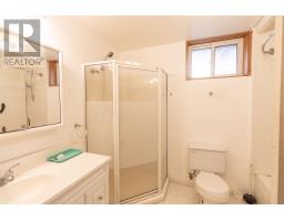 636 Cooper St, Sault Ste  Marie, ON P6C4W2 Photo 21