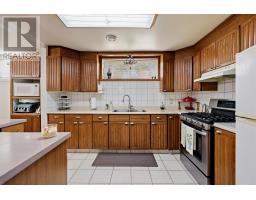 305 Reid St, Sault Ste  Marie, ON P6B4V2 Photo 31