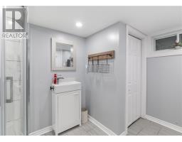 29 Stanhope Avenue, Markstay Warren, ON P0H2N0 Photo 21