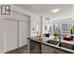 1201 - 5740 Yonge Street, Toronto, ON M2M0B1 Photo 14